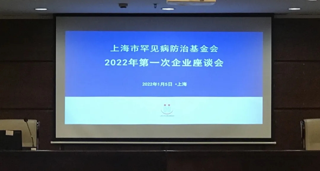 1641791797128352.jpg