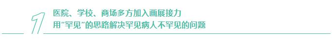微信图片_20220725105123.jpg