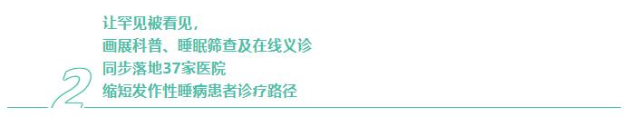 微信图片_20220725105236.jpg