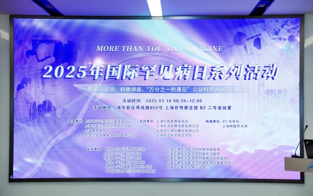 1742197655194060.jpg