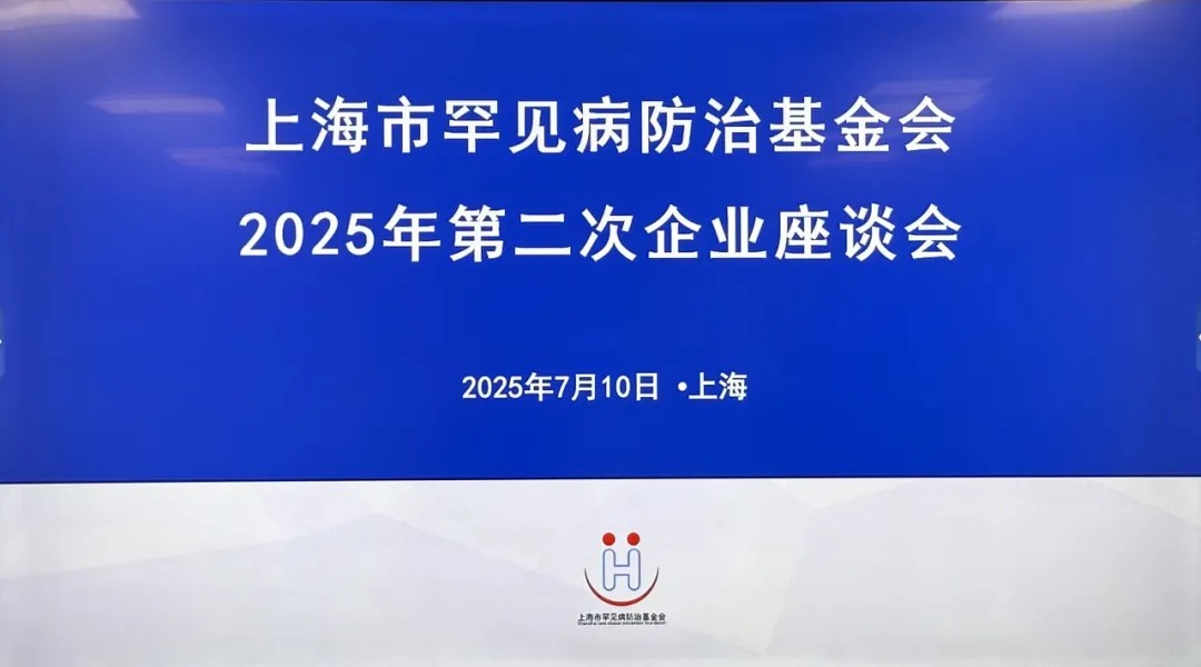 1752479386163684.jpg
